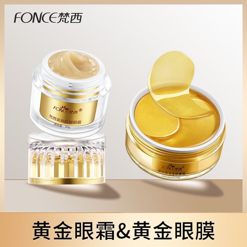 Маска для лица FONCE 6020g 6020g - изображение 3