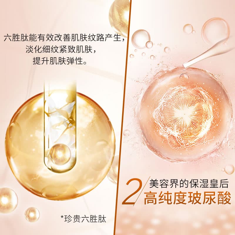 30ml - изображение 7