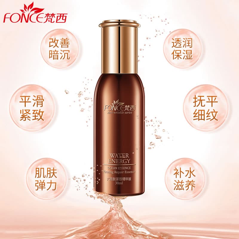 30ml - изображение 6