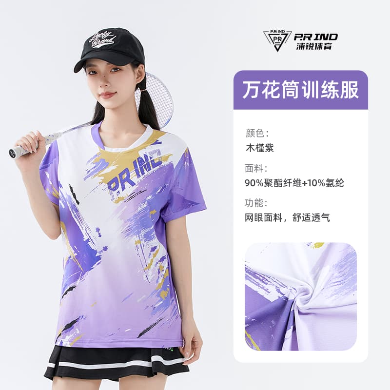 Футболка T - изображение 4