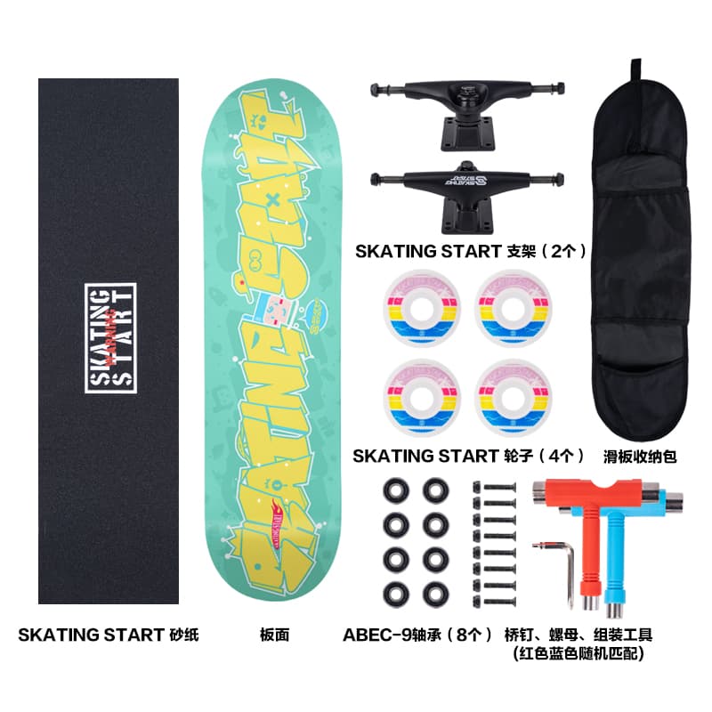SKATING START - изображение 6