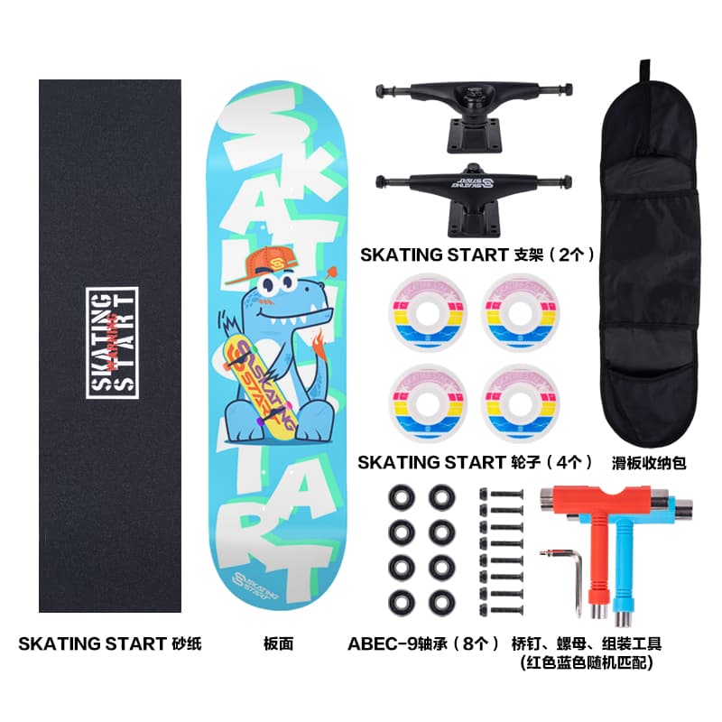 SKATING START - изображение 3