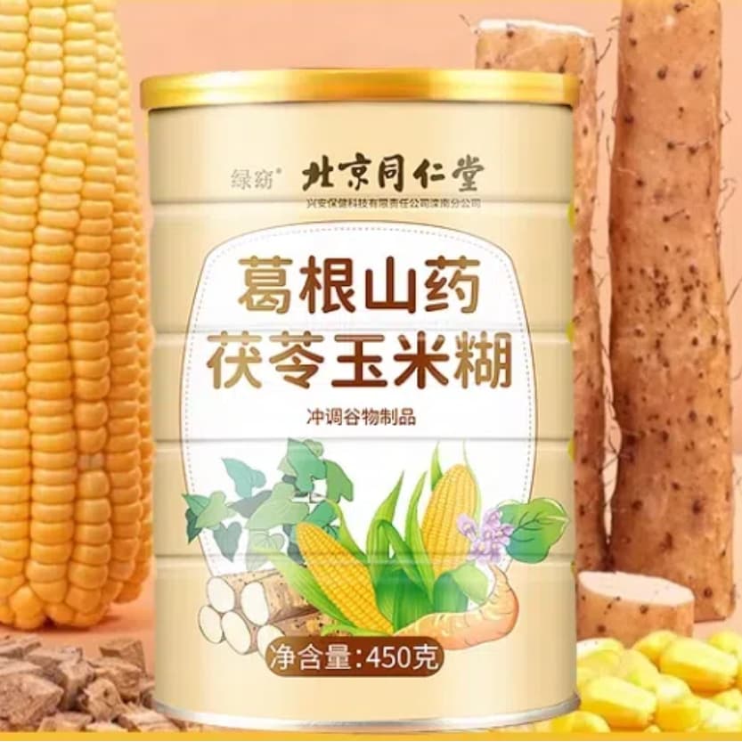 450g - изображение 2
