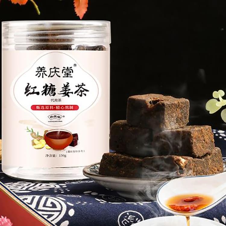 150g - изображение 2