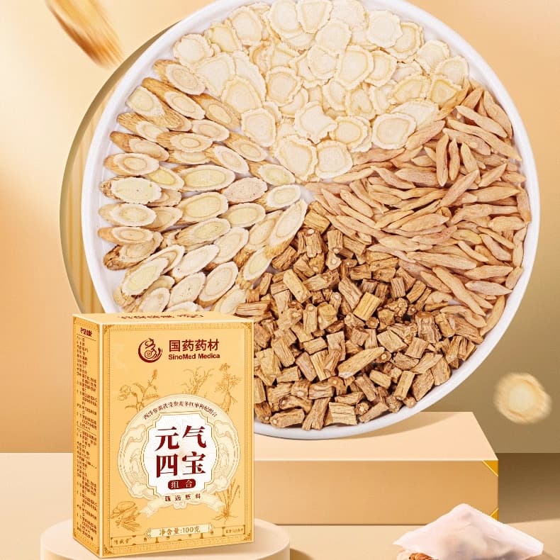 100g*1235 - изображение 2