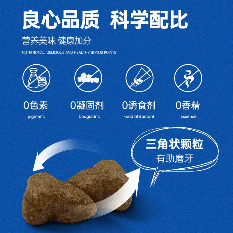 500g*40 - изображение 6