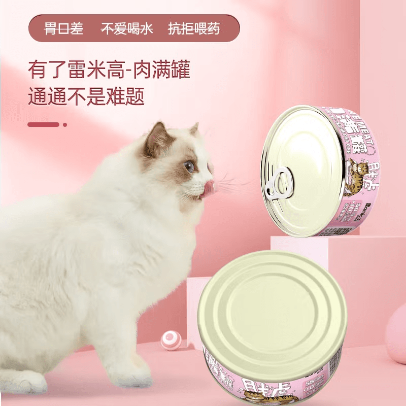 68 85g*585g*10 - изображение 3