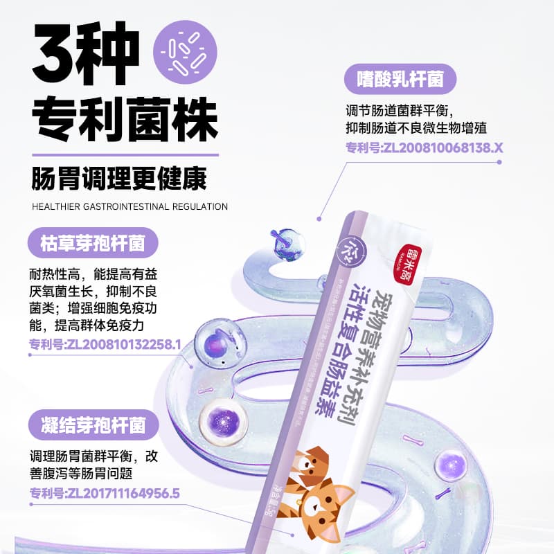 5g*8 - изображение 5
