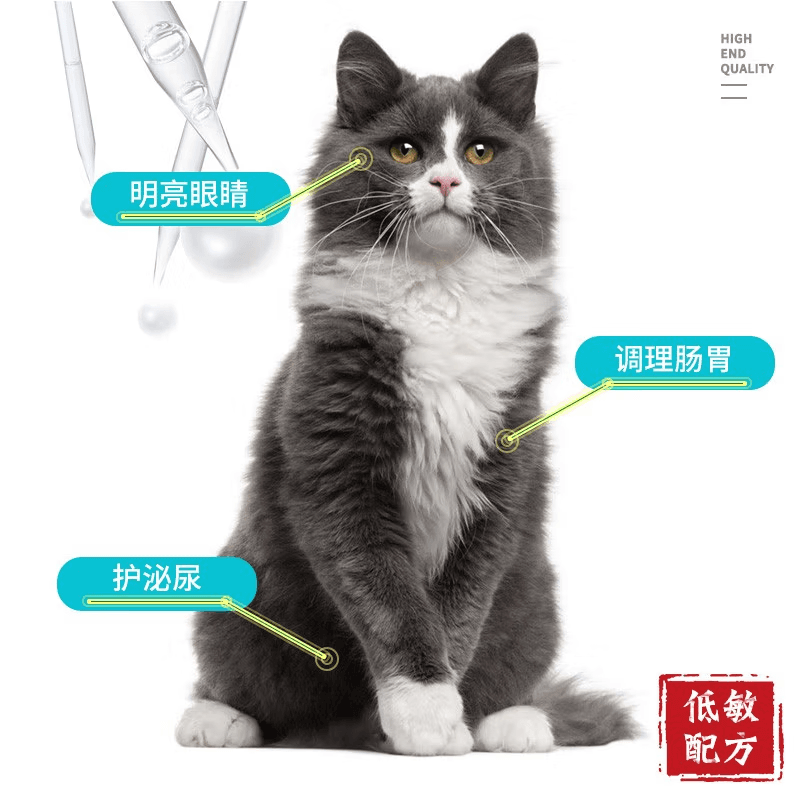 Ramical 1.5kg1.5kg*2 6945494102462 - изображение 3