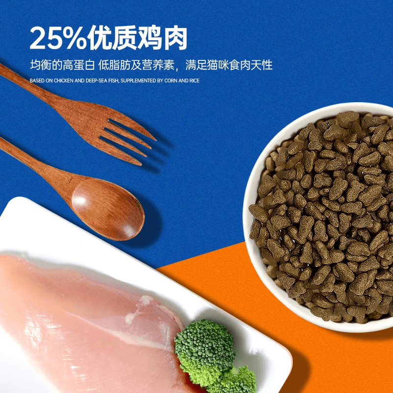 500g*40 - изображение 10