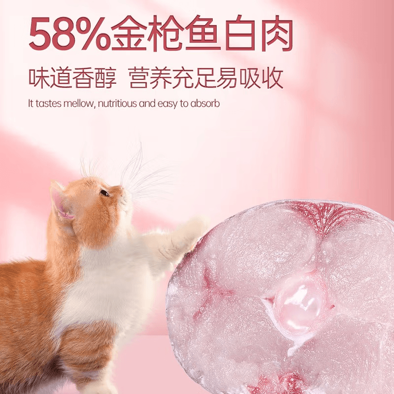 68 85g*585g*10 - изображение 5