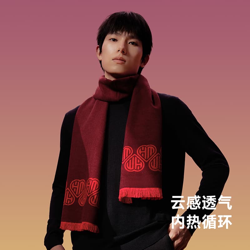 Шарф HLA China Heart Collection Вискоза Вискоза Трикотажные Шарфы Унисекс - изображение 2
