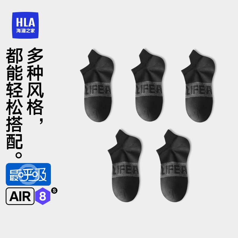 HLA 7A 5 - изображение 2