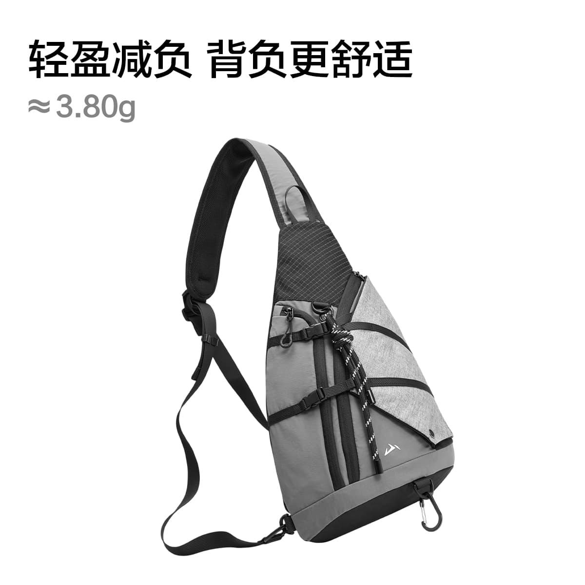 Нагрудная сумка HLA The Mountain Collection Ткань Quiver Сумка Сумка через плечо Сумка-слинг Стандартная (стандартная) Унисекс - изображение 5