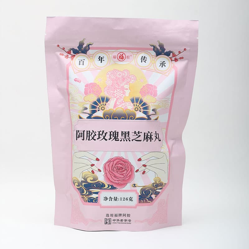 126g - изображение 2