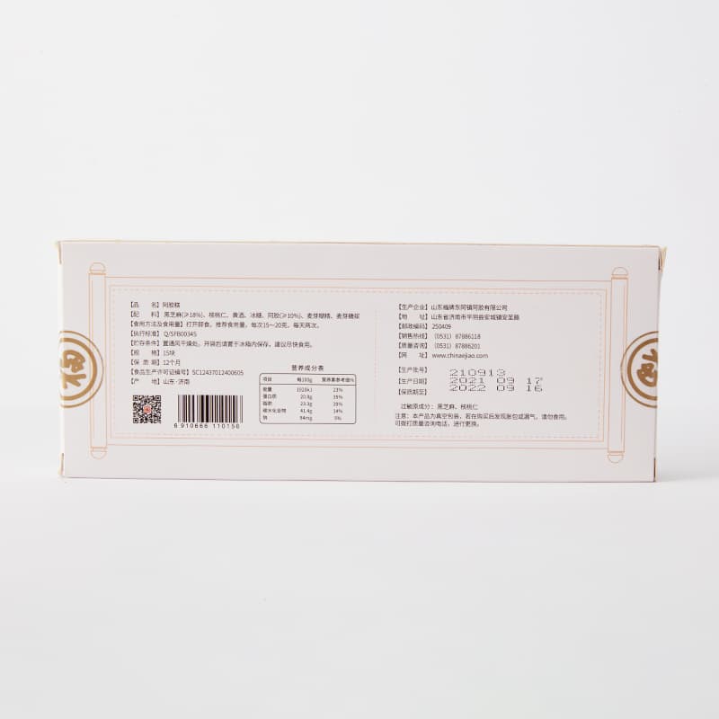 90g - изображение 3