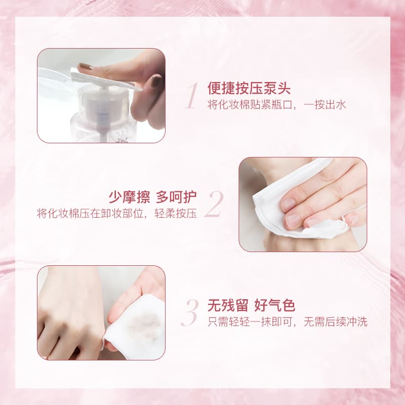 320ml*2 - изображение 5