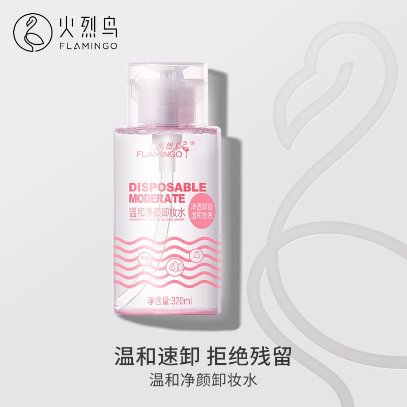 320ml*2 - изображение 3