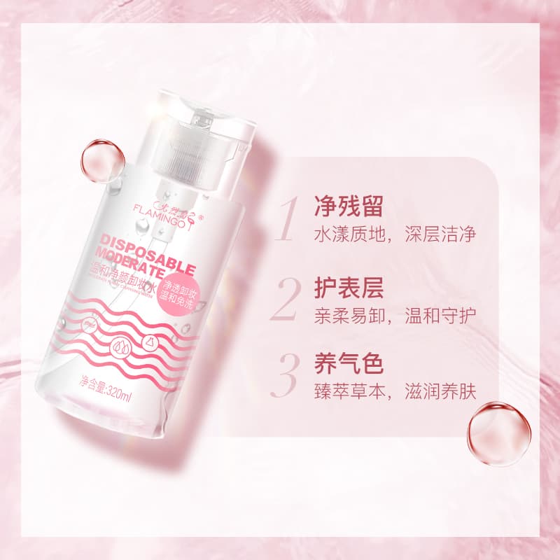 320ml*2 - изображение 4