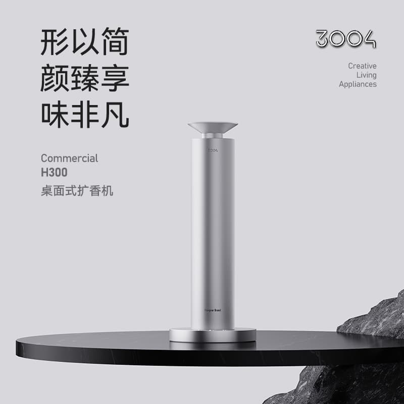 Bures 3004 H300 - изображение 6