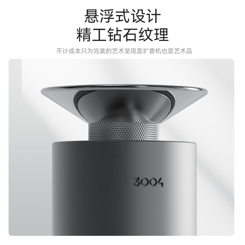 Bures 3004 H300 - изображение 10