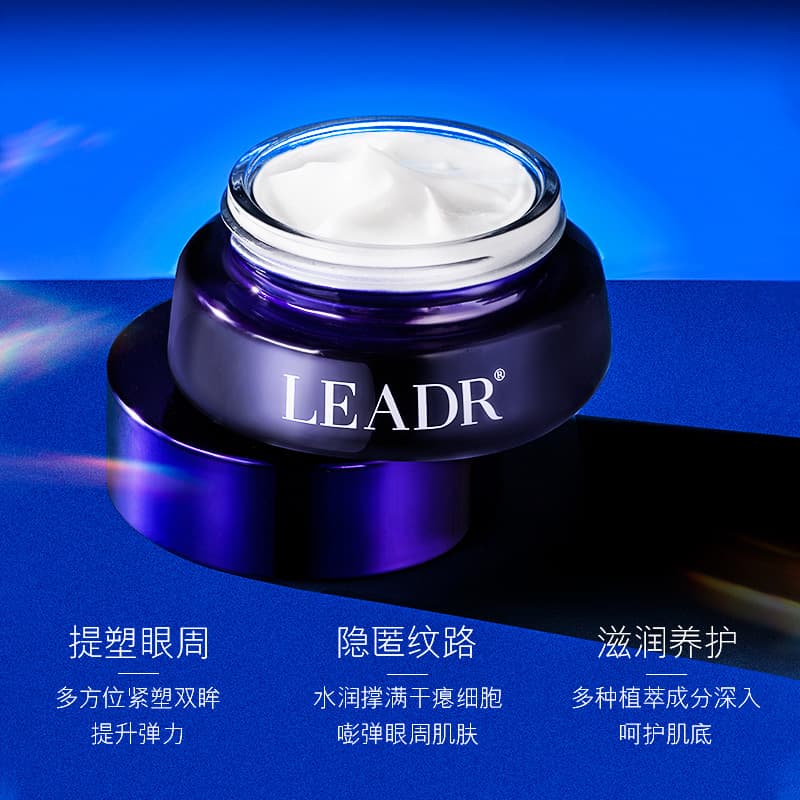 LEADR 20g*220g*320g*420g*5 - изображение 3