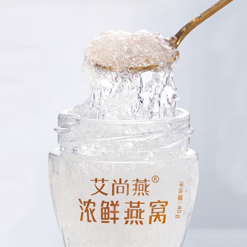 AISAN BIRDS NEST45g*10 - изображение 8