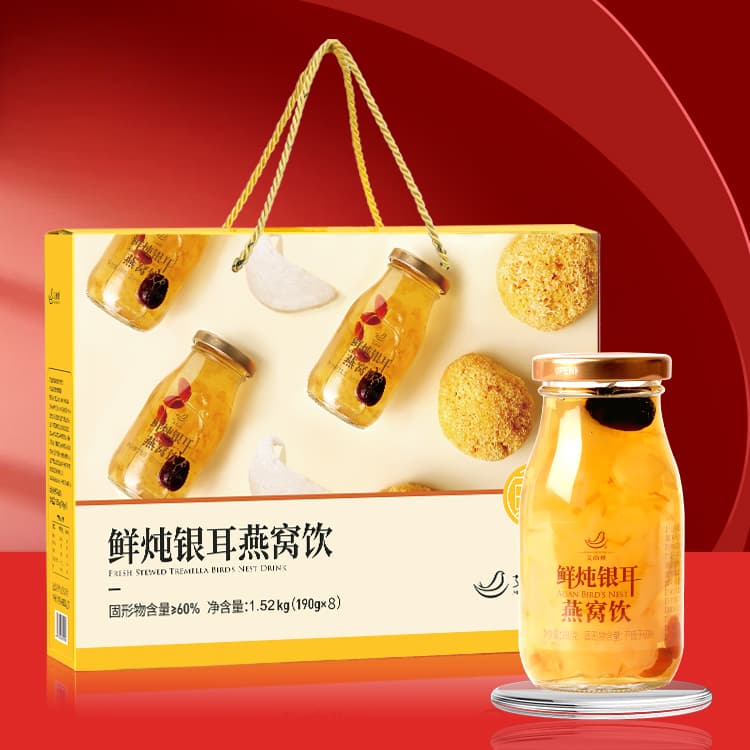 AISAN BIRDS NEST 190g*8 - изображение 4