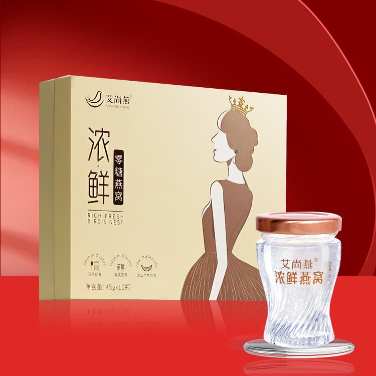 AISAN BIRDS NEST45g*10 - изображение 4