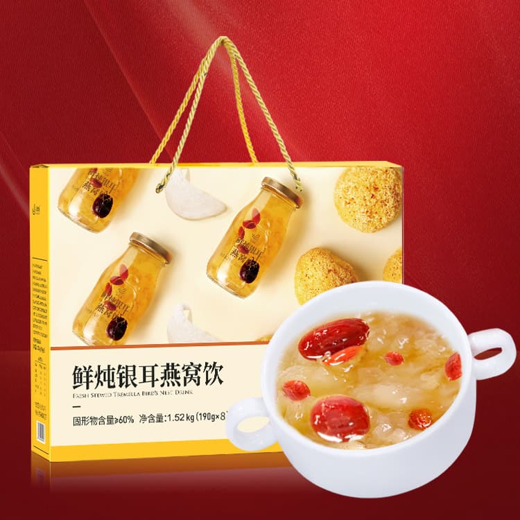 AISAN BIRDS NEST 190g*8 - изображение 5