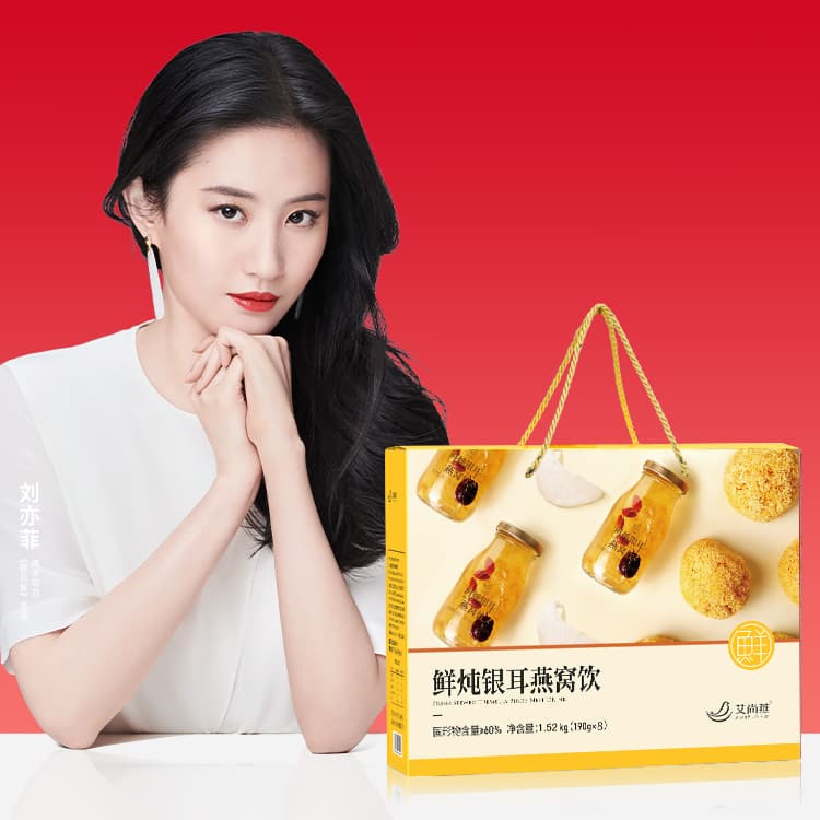 AISAN BIRDS NEST 190g*8 - изображение 2