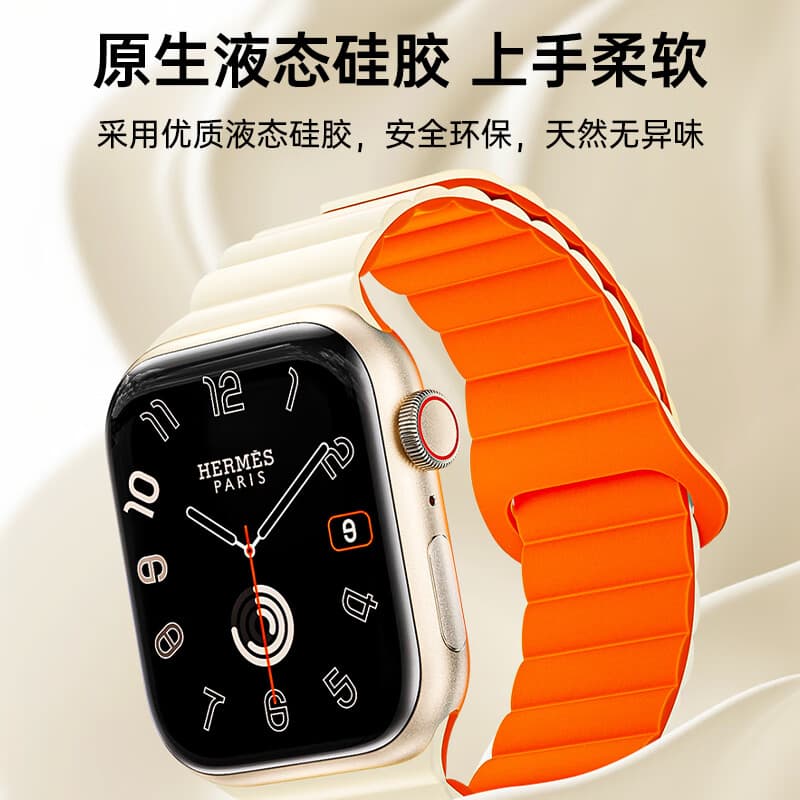 Ремешок для часов BIAZE AppleWatchiwatch38-4549 - изображение 4