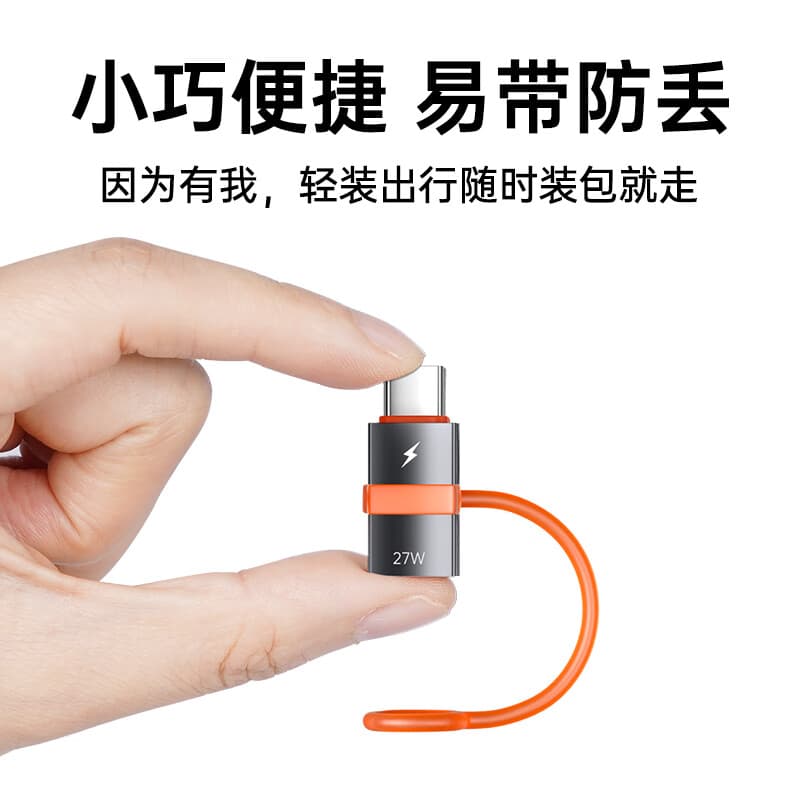 BIAZE 15l A176- lightningtype-c - изображение 11