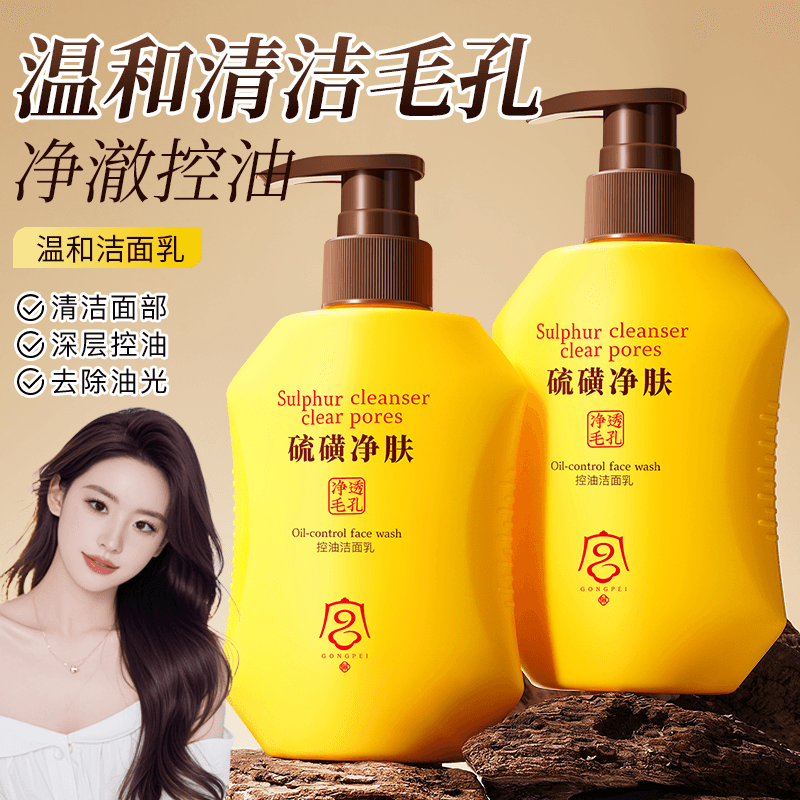 200ml*12 - изображение 3