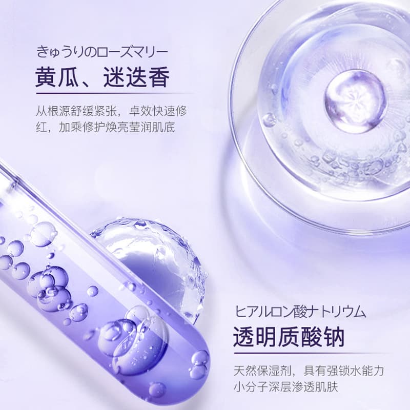 30ml - изображение 4