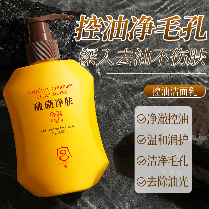 200ml*12 - изображение 2