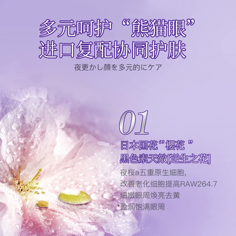 60120 - изображение 6