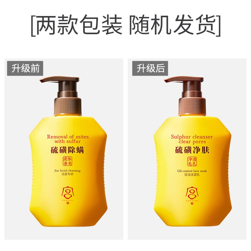 200ml*12 - изображение 6