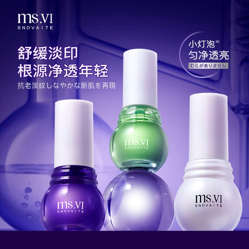 30ml - изображение 3