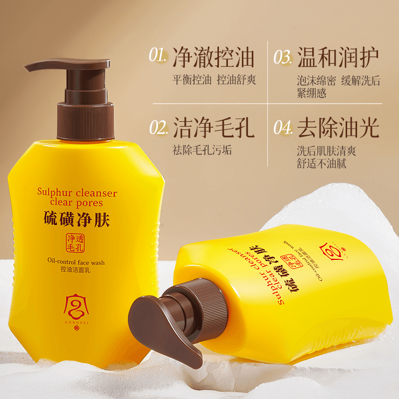 200ml*12 - изображение 4