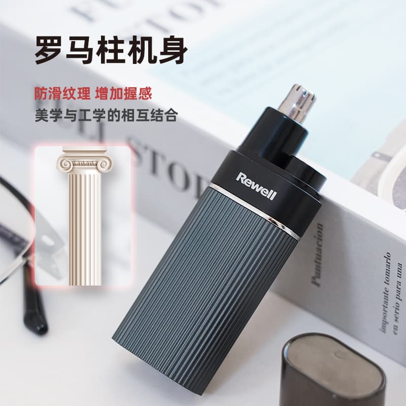 Rewell RS55001 - изображение 3