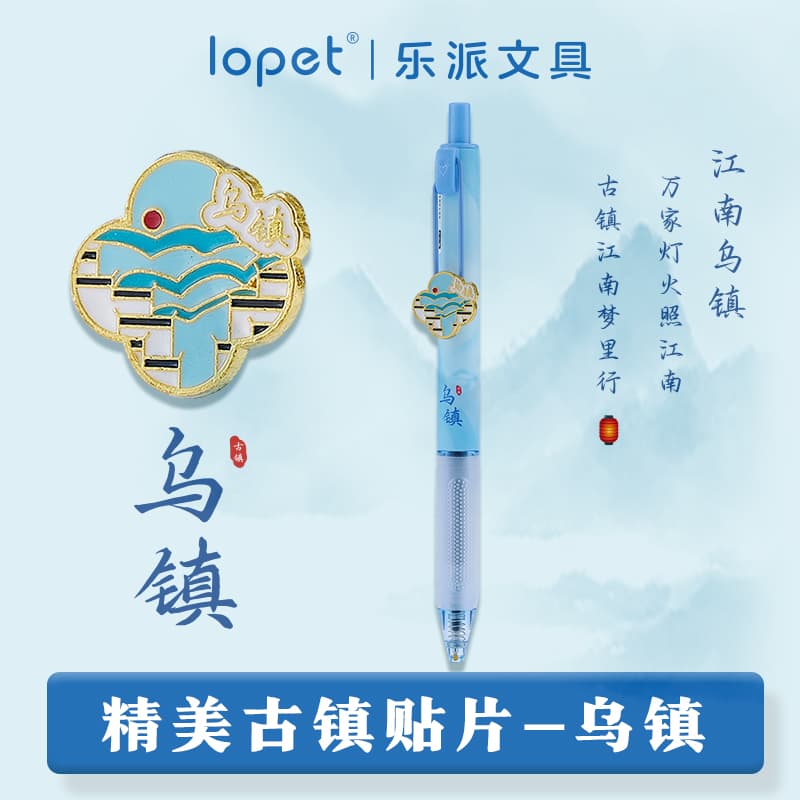 LOPET 0.5mm - изображение 6