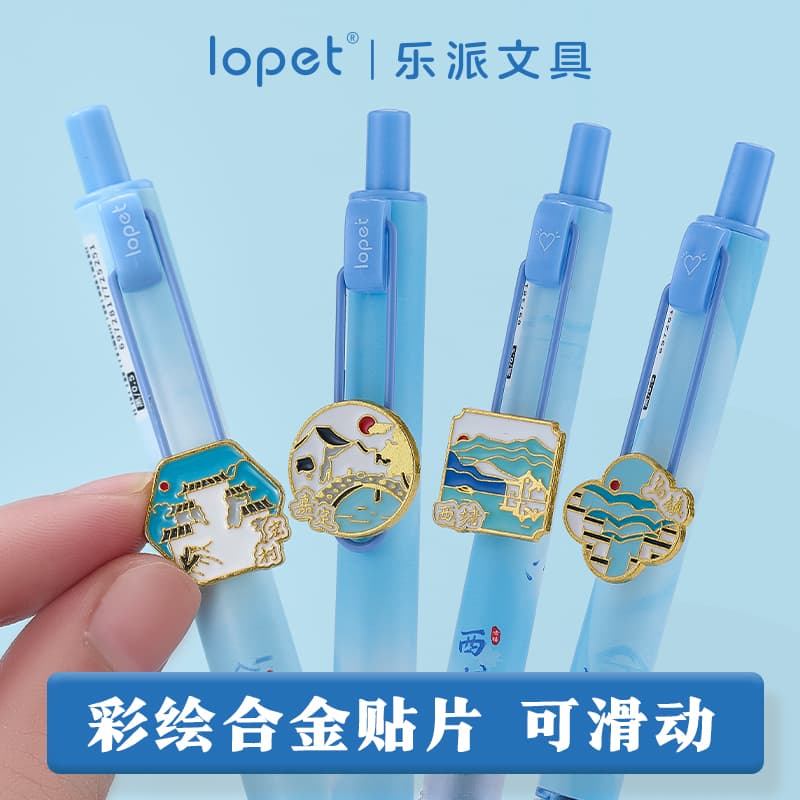 LOPET 0.5mm - изображение 8