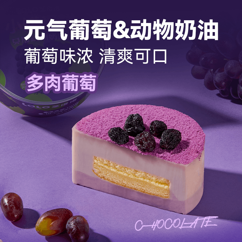 110g*10 - изображение 7