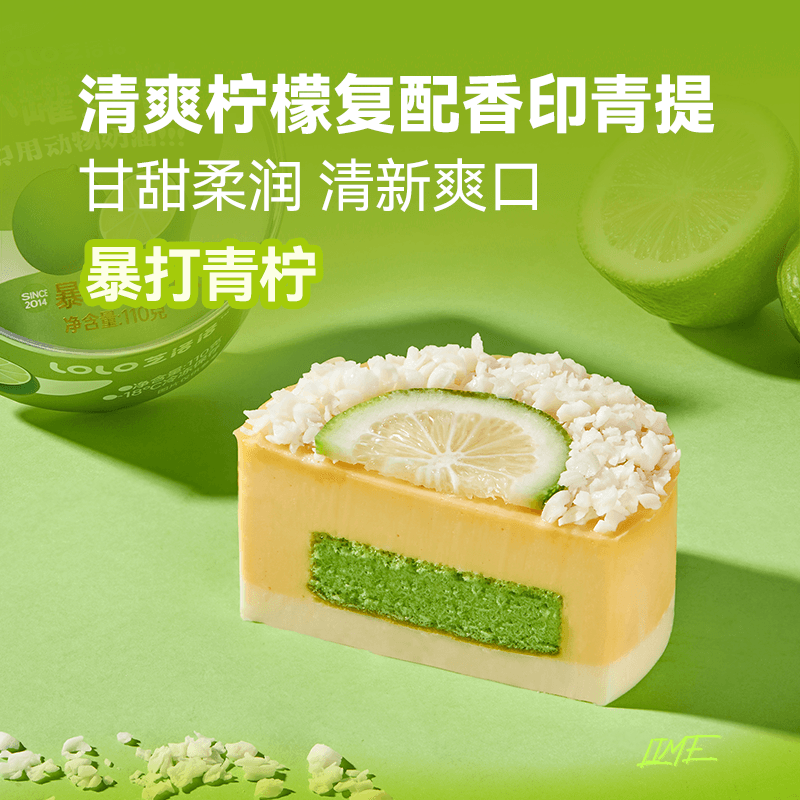 110g*5 - изображение 4