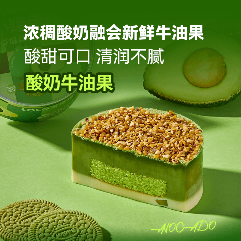 110g*5 - изображение 8