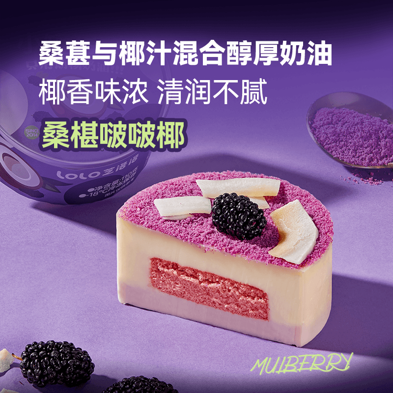 110g*5 - изображение 6