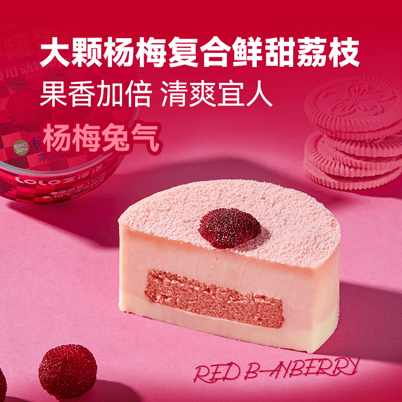 110g*5 - изображение 7
