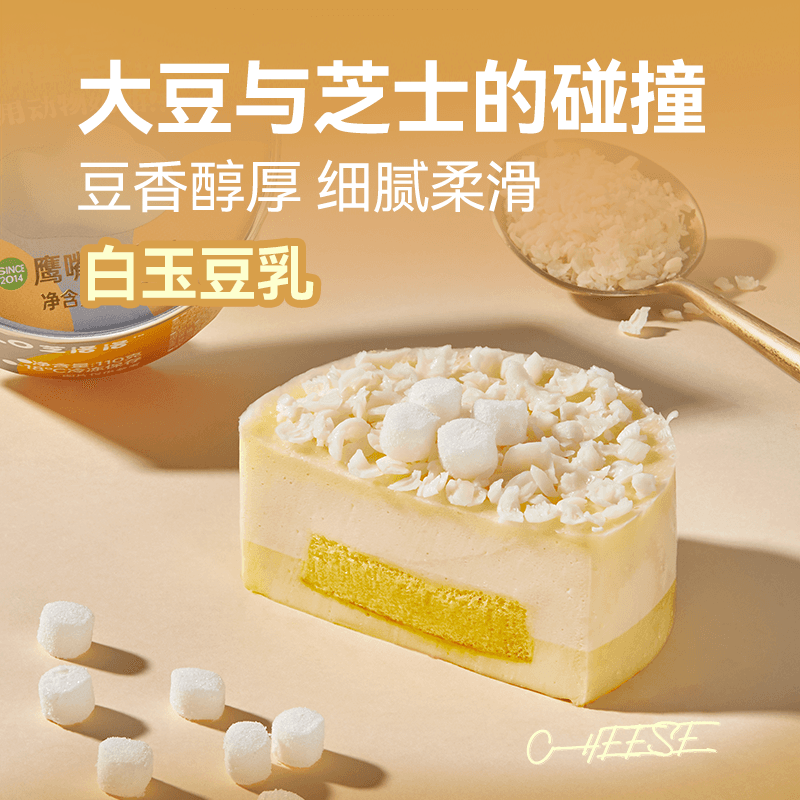 110g*10 - изображение 10
