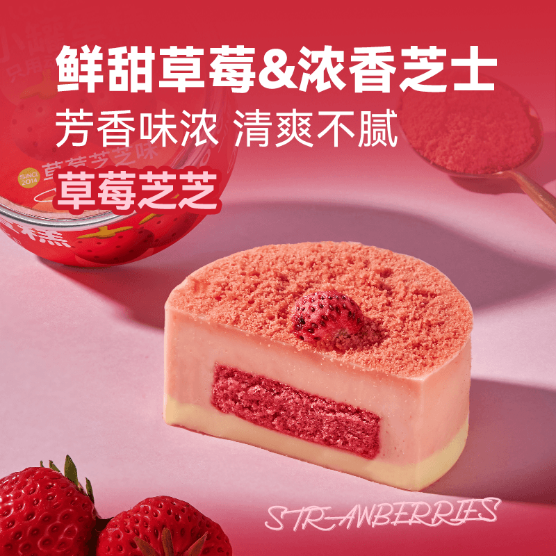110g*10 - изображение 5